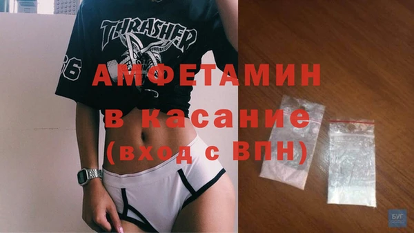 мефедрон VHQ Баксан