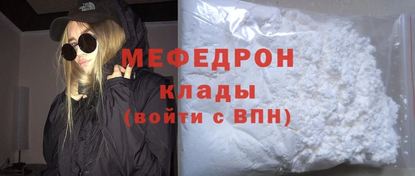 не бодяженный Аркадак