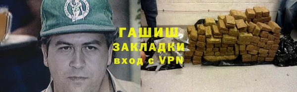 не бодяженный Аркадак