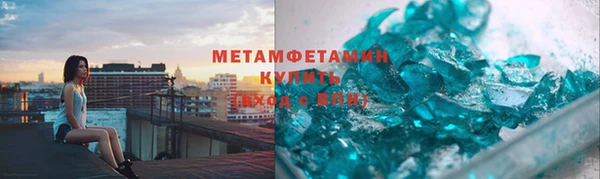 не бодяженный Аркадак