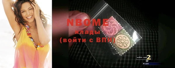 не бодяженный Аркадак