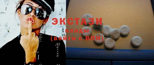 не бодяженный Аркадак