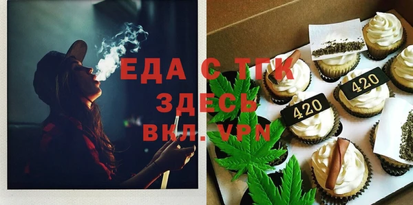 не бодяженный Аркадак