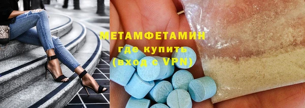 не бодяженный Аркадак