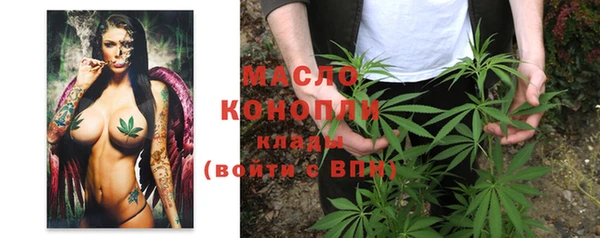 не бодяженный Аркадак