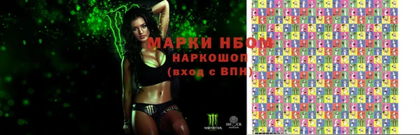 мефедрон VHQ Баксан