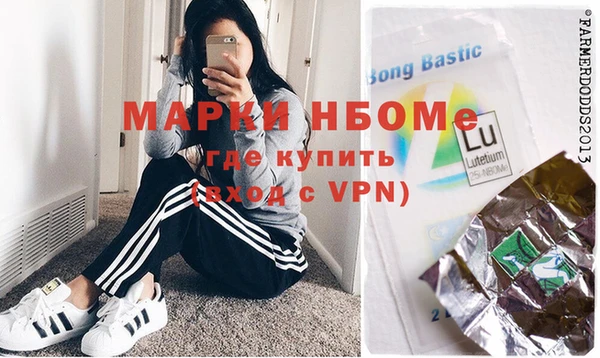 мефедрон VHQ Баксан